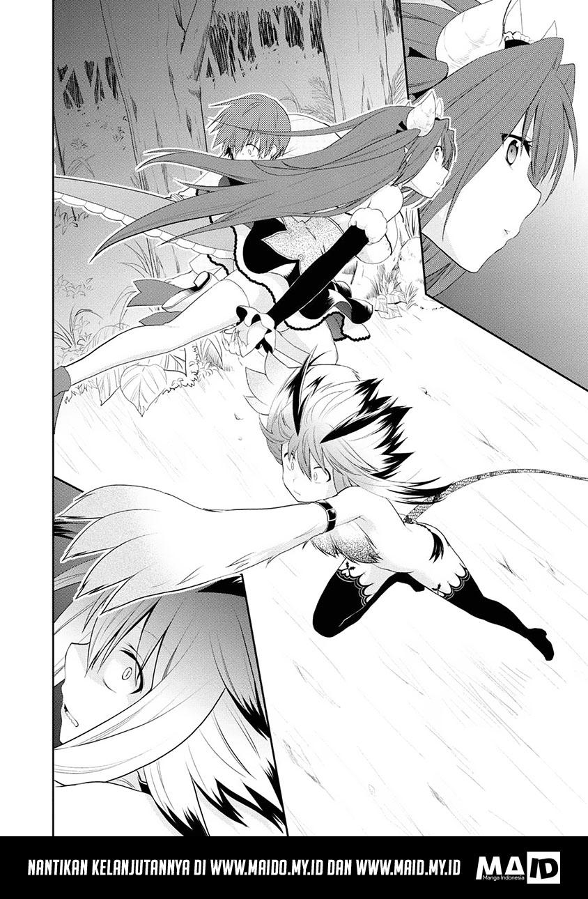 Asmodeus wa Akiramenai Chapter 4 - halaman 25