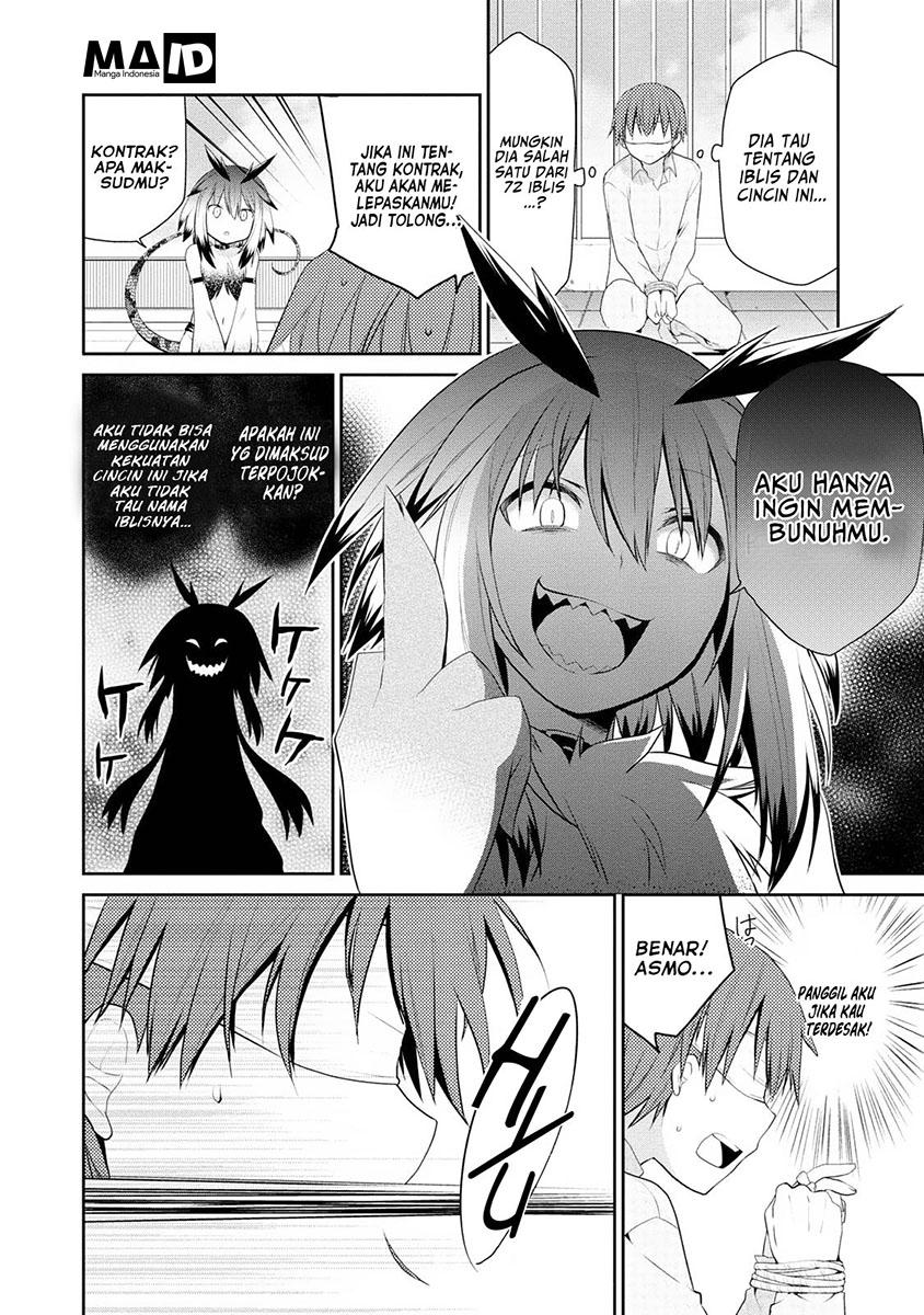 Asmodeus wa Akiramenai Chapter 4 - halaman 7