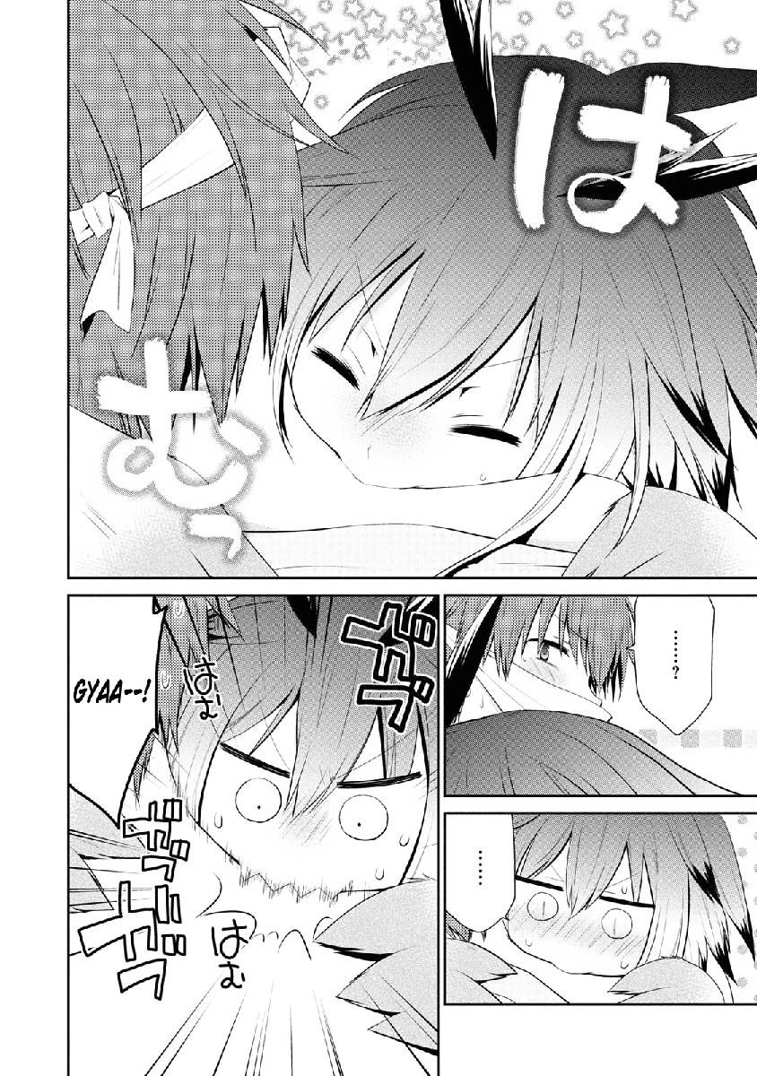 Asmodeus wa Akiramenai Chapter 4 - halaman 9