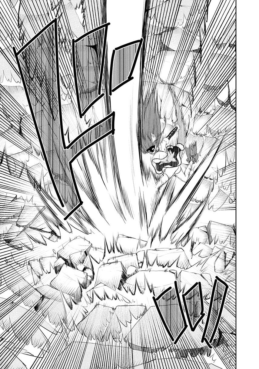 Asmodeus wa Akiramenai Chapter 5 - halaman 13