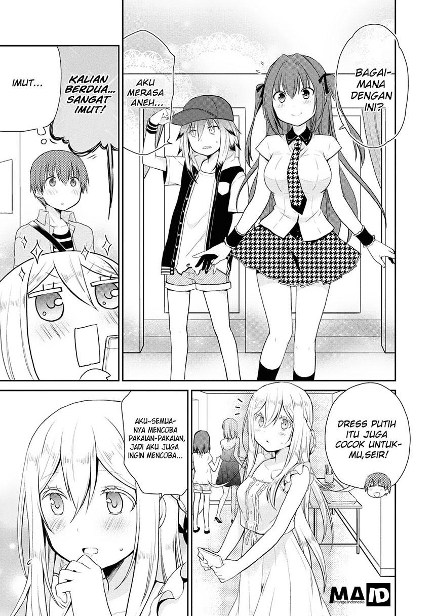 Asmodeus wa Akiramenai Chapter 6 - halaman 14