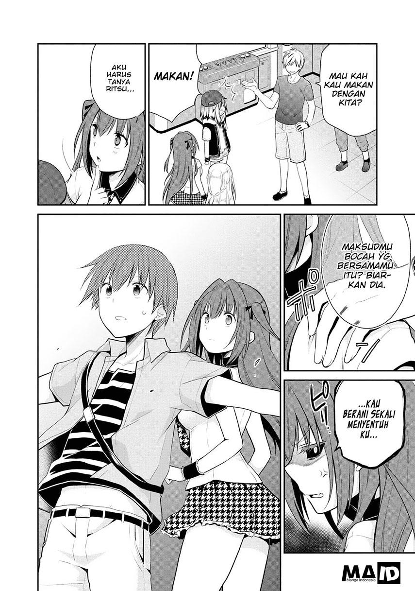 Asmodeus wa Akiramenai Chapter 6 - halaman 17