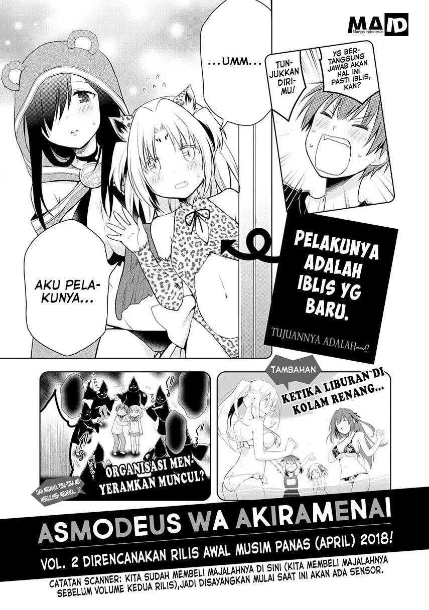 Asmodeus wa Akiramenai Chapter 6 - halaman 25