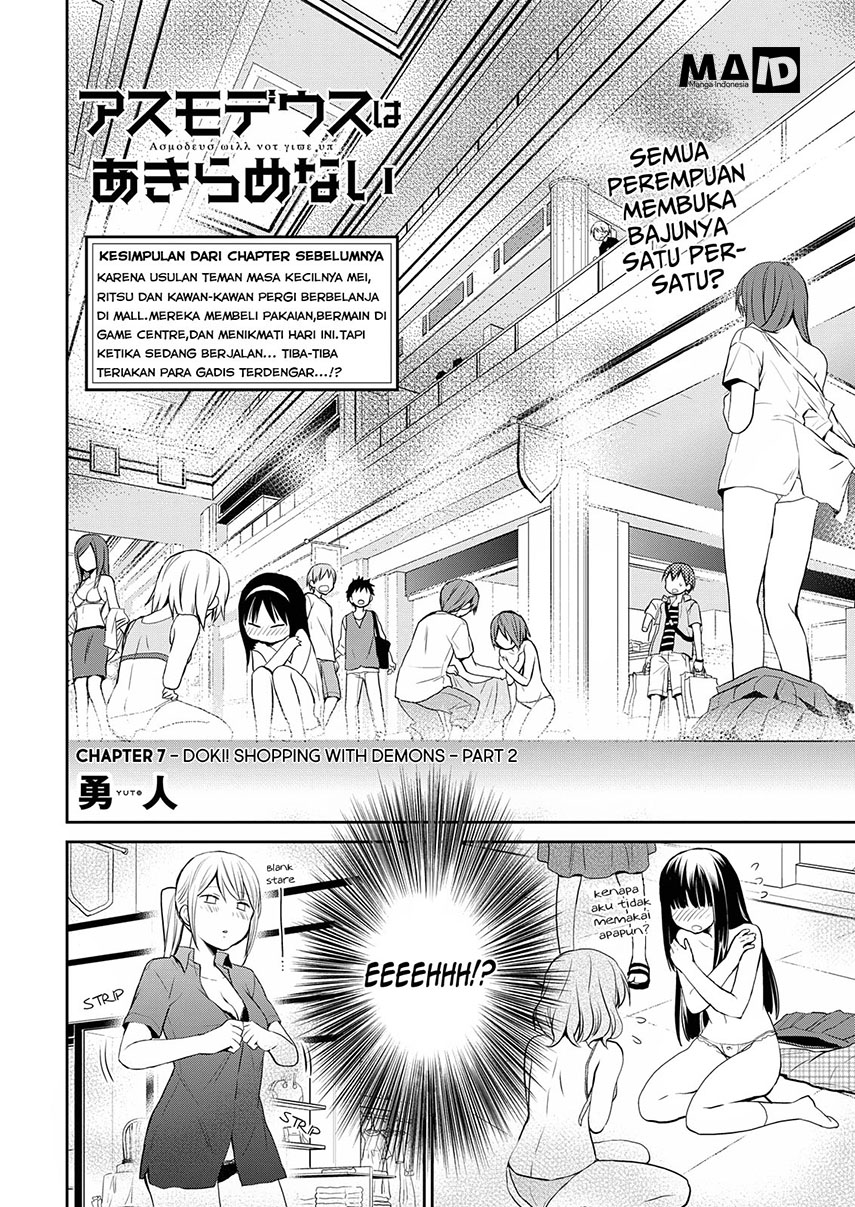 Asmodeus wa Akiramenai Chapter 7 - halaman 7