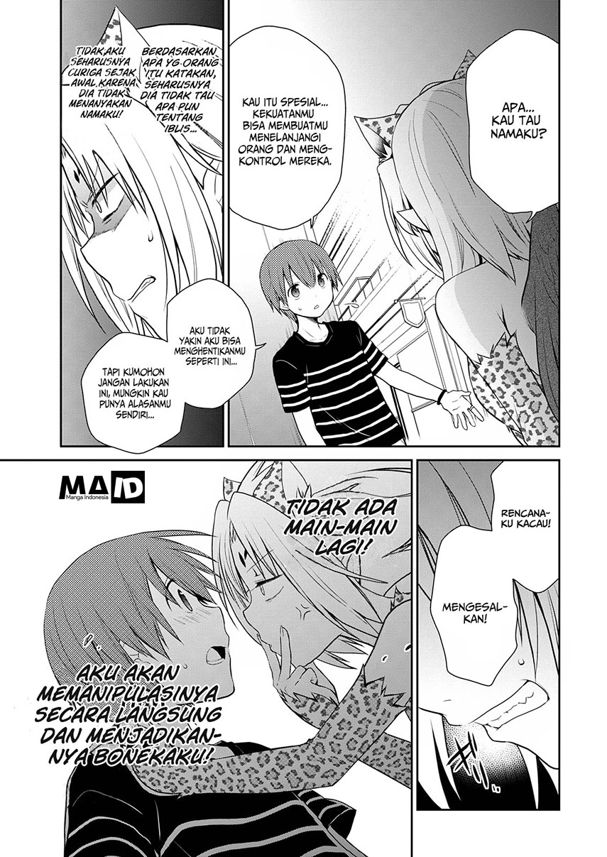 Asmodeus wa Akiramenai Chapter 8 - halaman 12