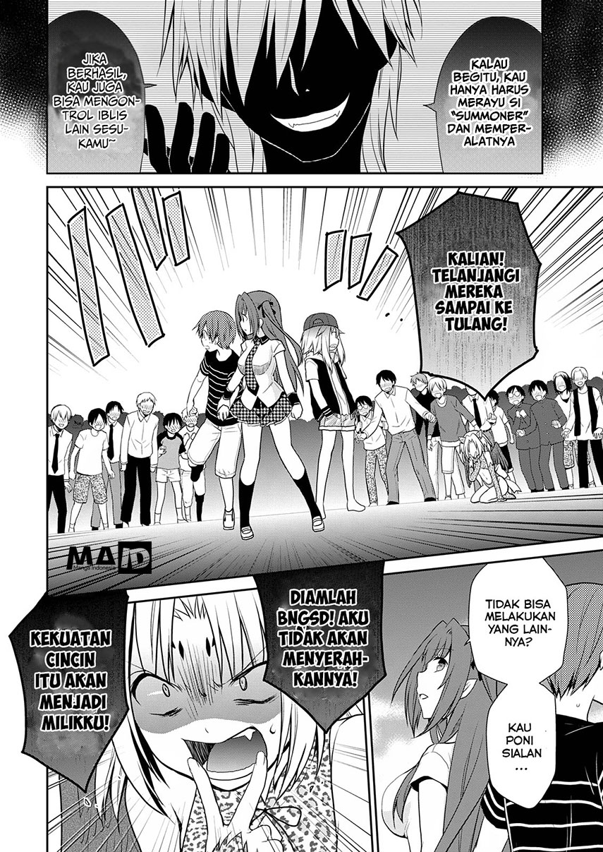 Asmodeus wa Akiramenai Chapter 8 - halaman 15