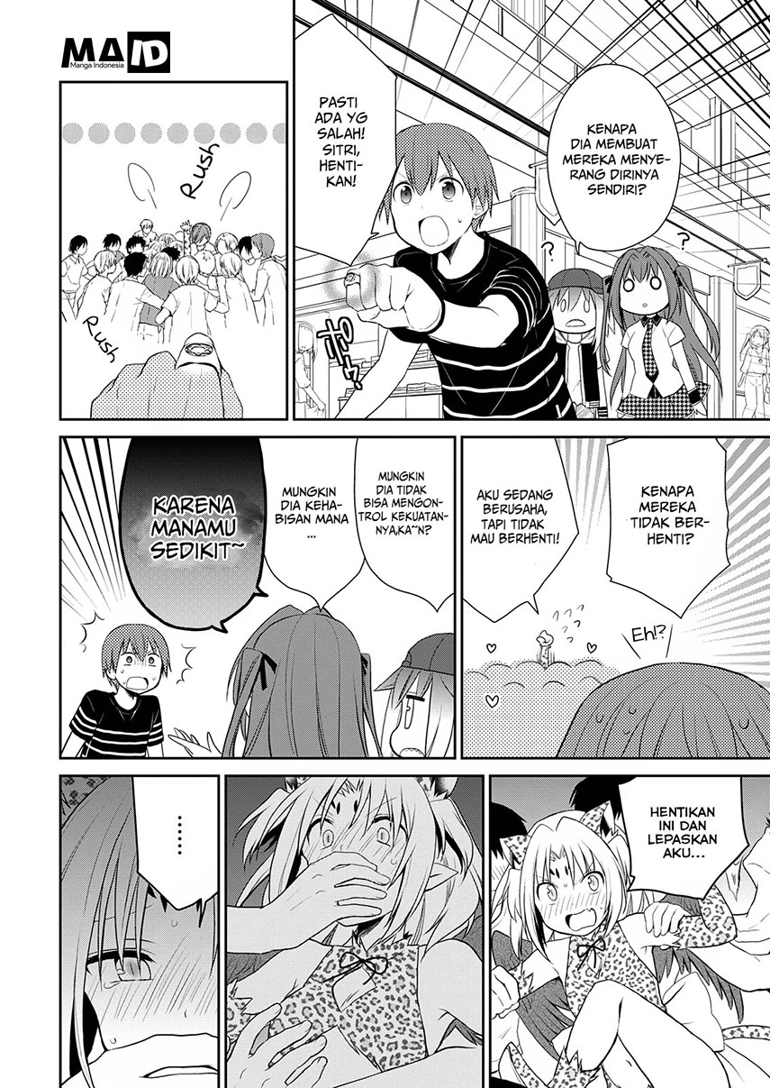 Asmodeus wa Akiramenai Chapter 8 - halaman 17