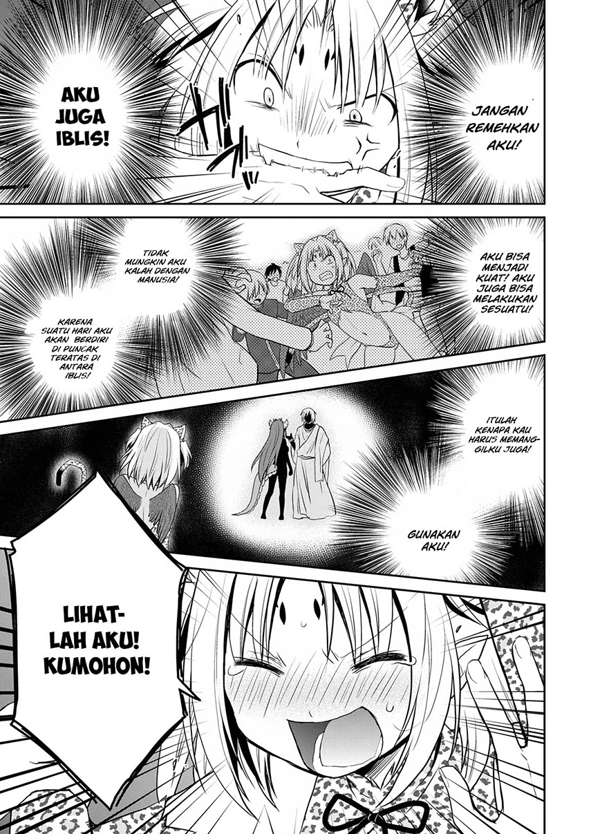 Asmodeus wa Akiramenai Chapter 8 - halaman 18