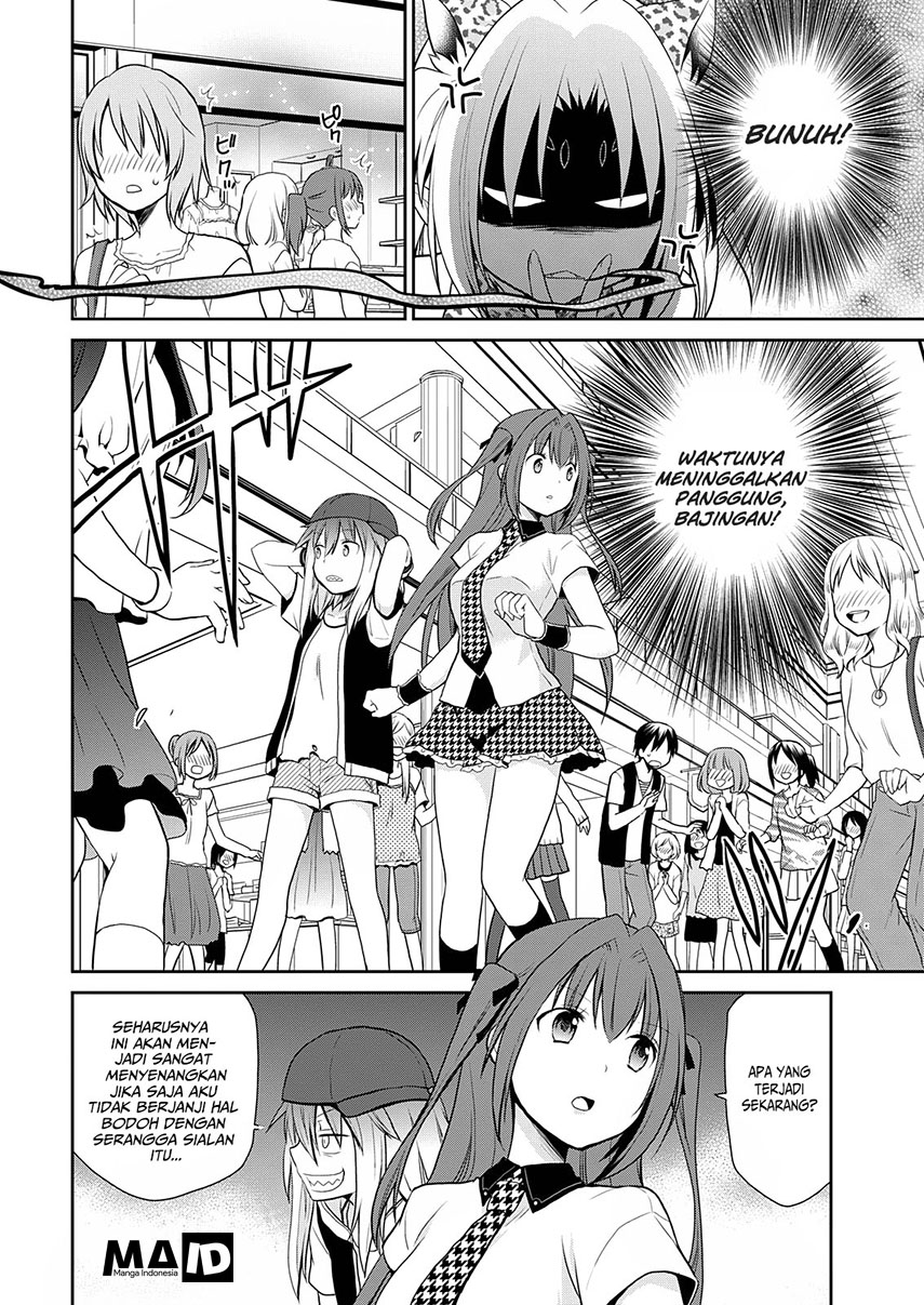 Asmodeus wa Akiramenai Chapter 8 - halaman 9