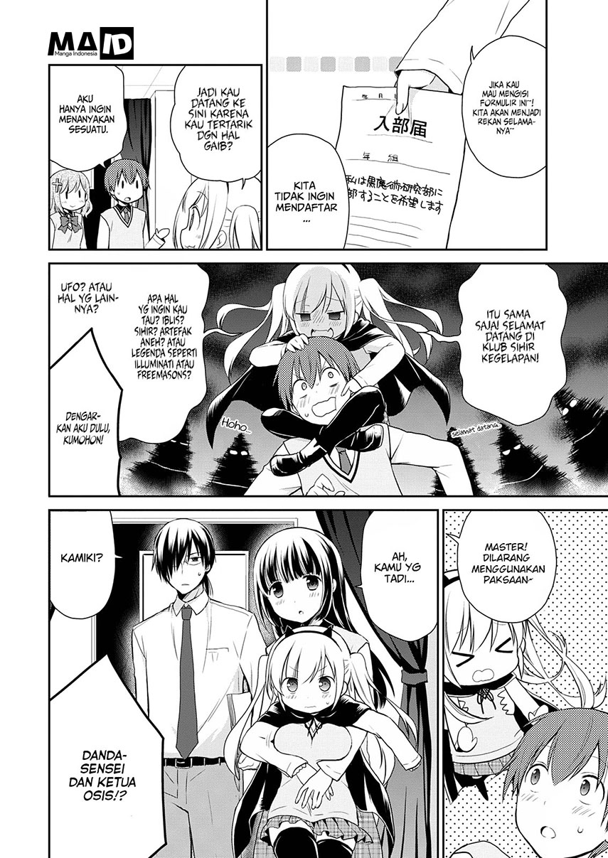 Asmodeus wa Akiramenai Chapter 9 - halaman 12