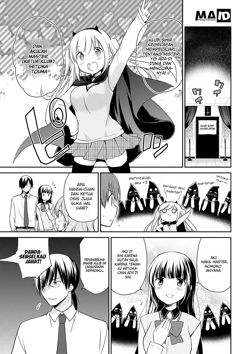 Asmodeus wa Akiramenai Chapter 9 - halaman 13