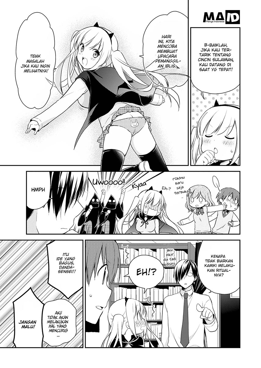 Asmodeus wa Akiramenai Chapter 9 - halaman 15