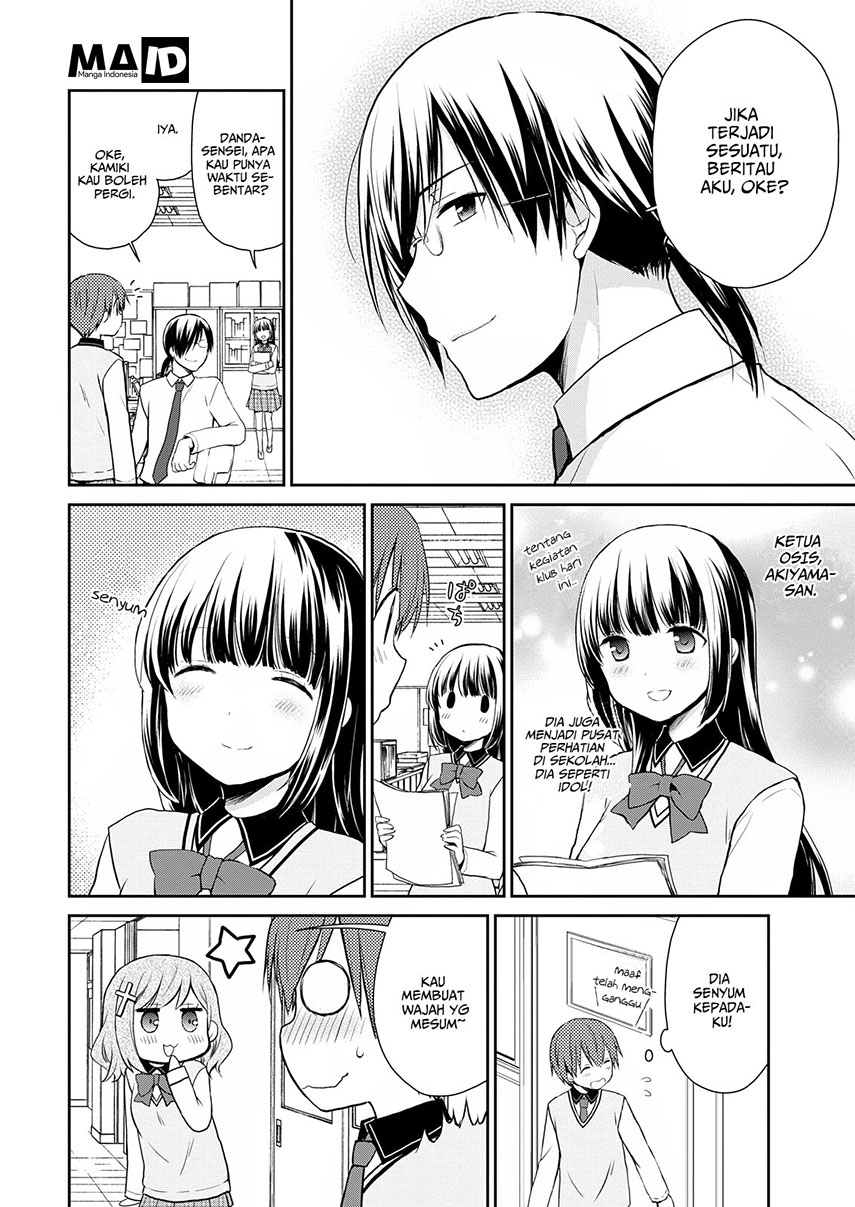 Asmodeus wa Akiramenai Chapter 9 - halaman 6
