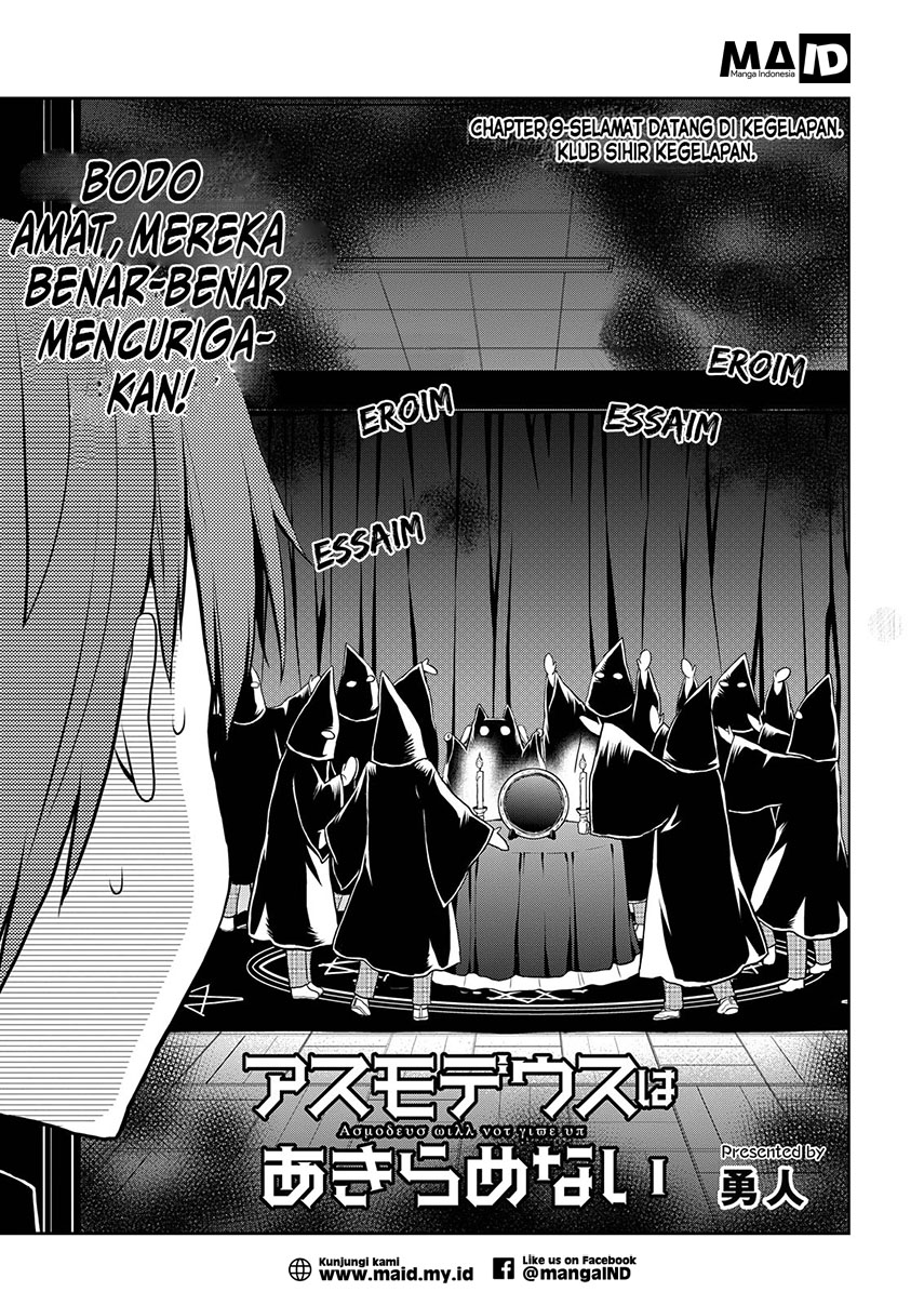 Asmodeus wa Akiramenai Chapter 9 - halaman 9