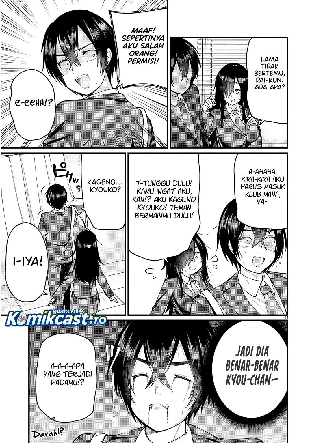 Asobinin na Shoujo-tachi wa Kyou mo Houkago Yatteiru Chapter 1 - halaman 11