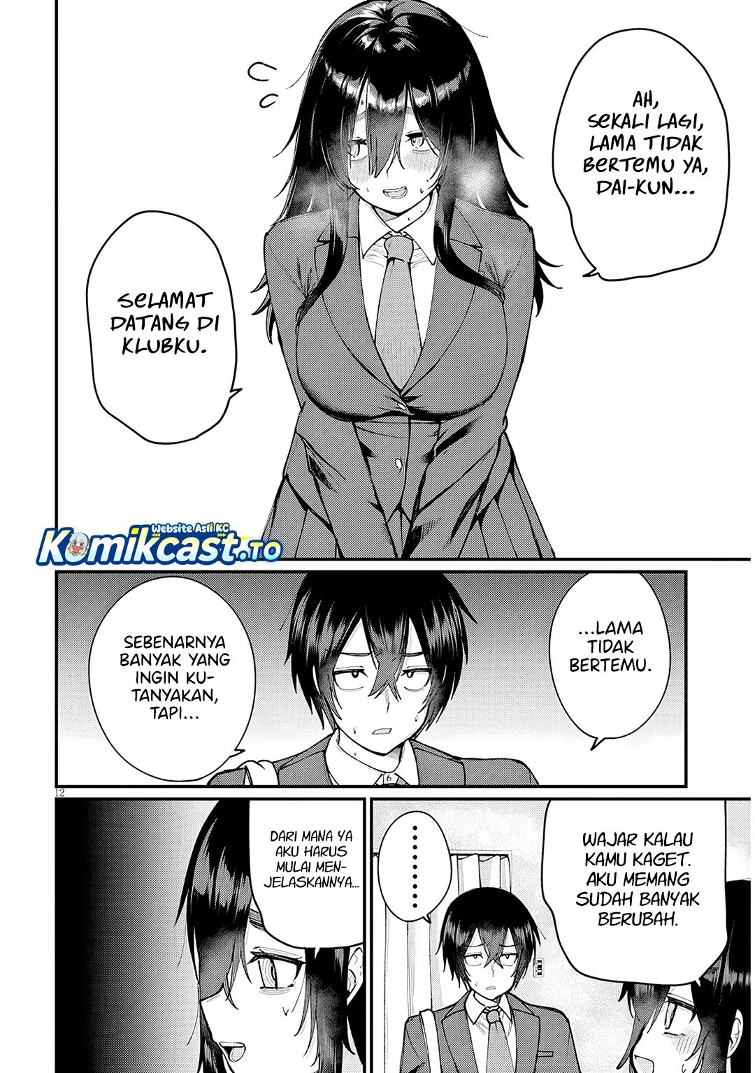 Asobinin na Shoujo-tachi wa Kyou mo Houkago Yatteiru Chapter 1 - halaman 12