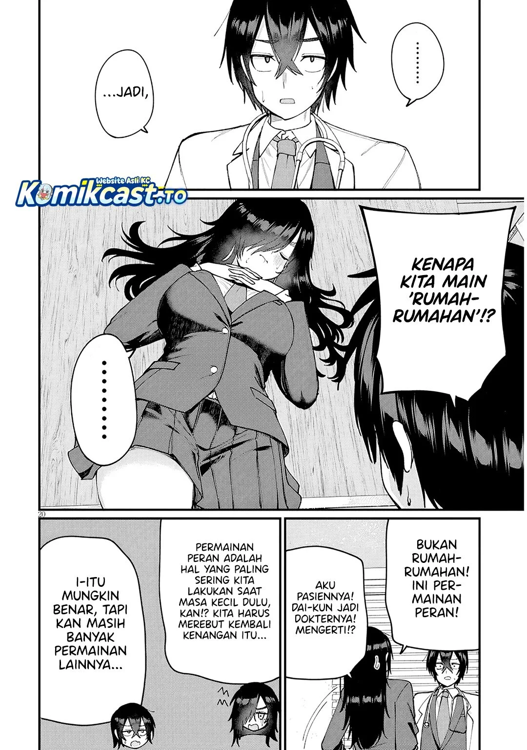 Asobinin na Shoujo-tachi wa Kyou mo Houkago Yatteiru Chapter 1 - halaman 20