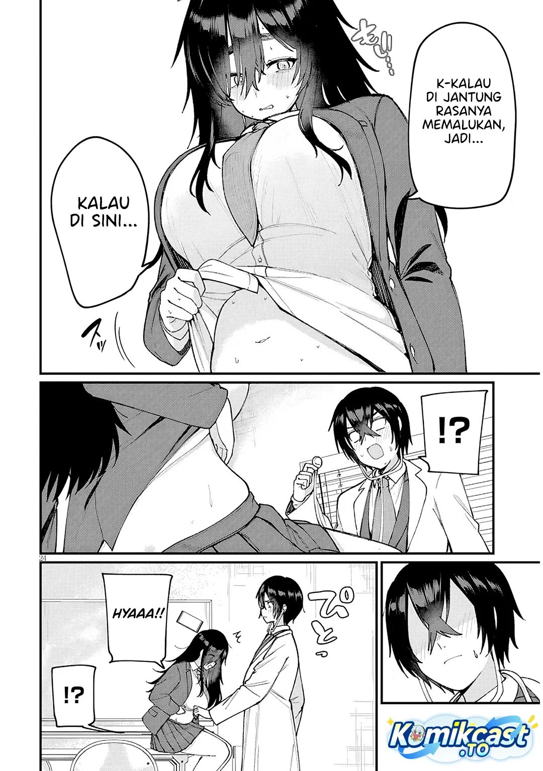 Asobinin na Shoujo-tachi wa Kyou mo Houkago Yatteiru Chapter 1 - halaman 24