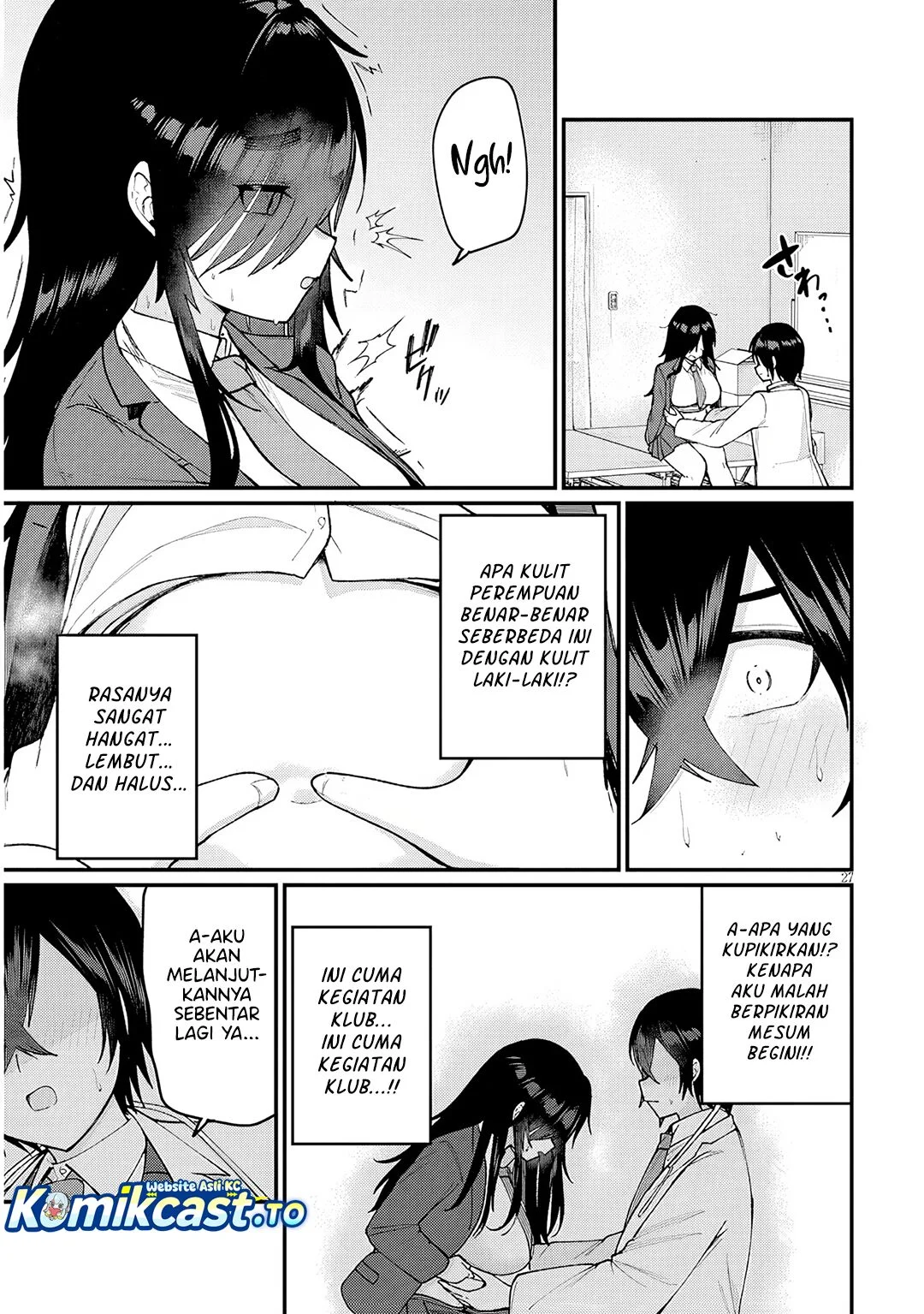 Asobinin na Shoujo-tachi wa Kyou mo Houkago Yatteiru Chapter 1 - halaman 27