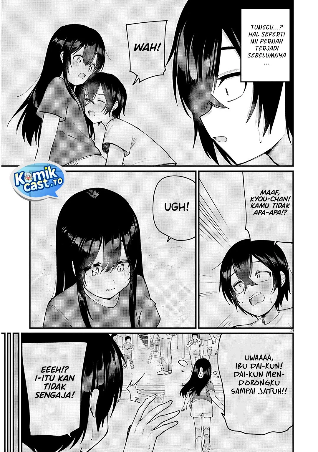 Asobinin na Shoujo-tachi wa Kyou mo Houkago Yatteiru Chapter 1 - halaman 29
