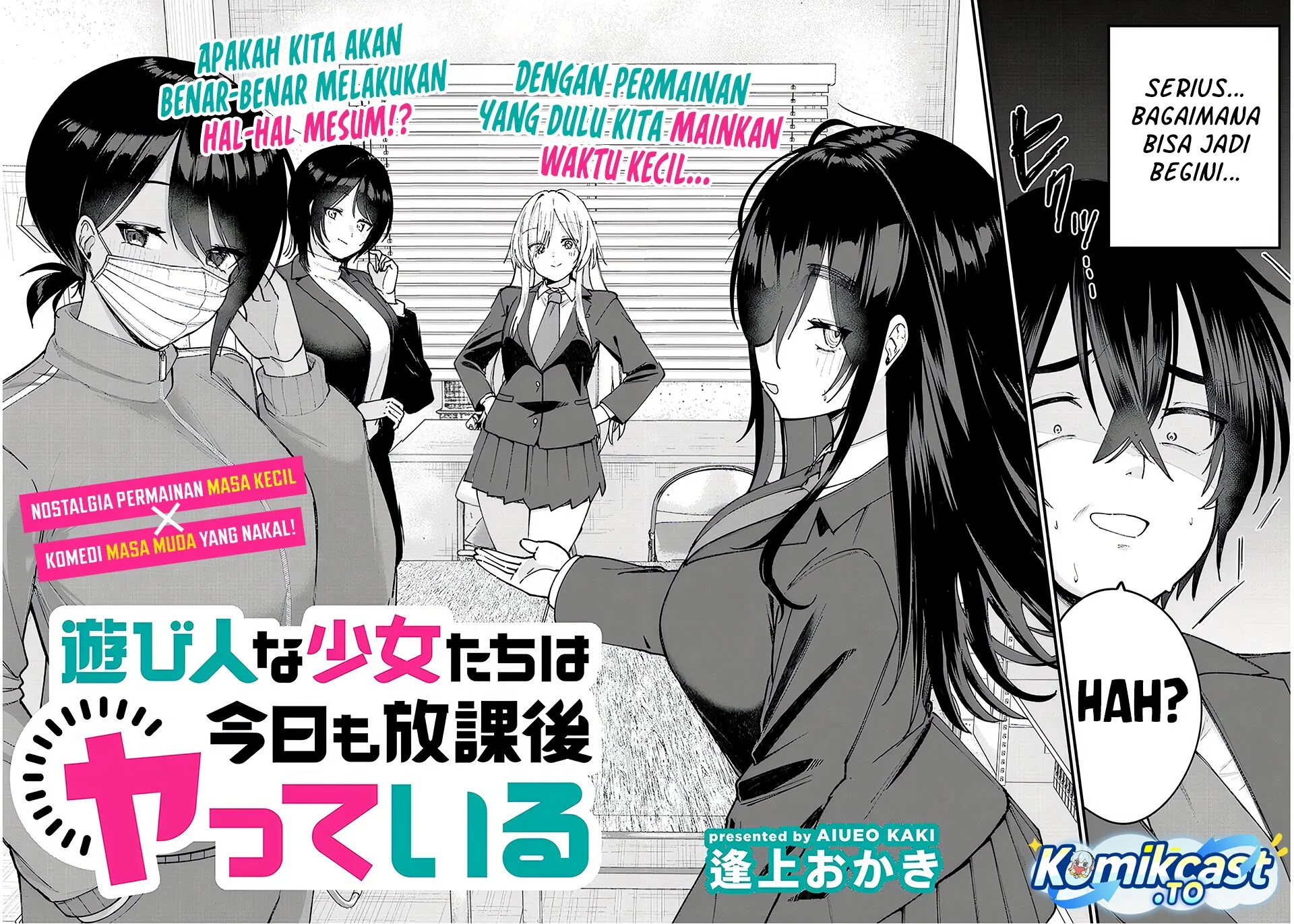 Asobinin na Shoujo-tachi wa Kyou mo Houkago Yatteiru Chapter 1 - halaman 3