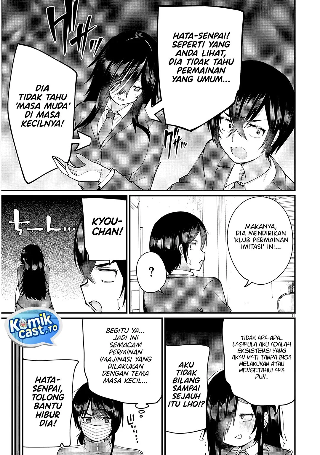 Asobinin na Shoujo-tachi wa Kyou mo Houkago Yatteiru Chapter 2 - halaman 12