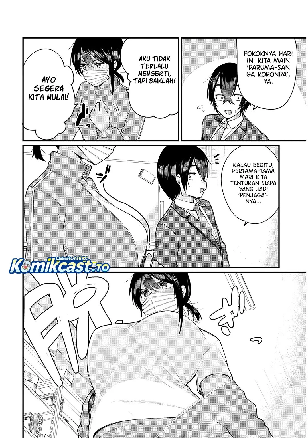 Asobinin na Shoujo-tachi wa Kyou mo Houkago Yatteiru Chapter 2 - halaman 13