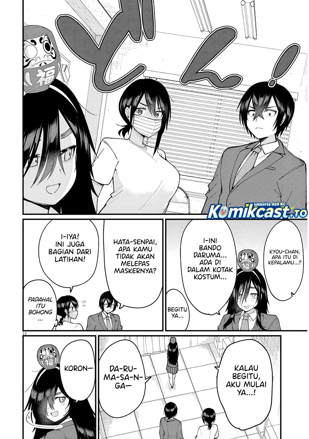 Asobinin na Shoujo-tachi wa Kyou mo Houkago Yatteiru Chapter 2 - halaman 15