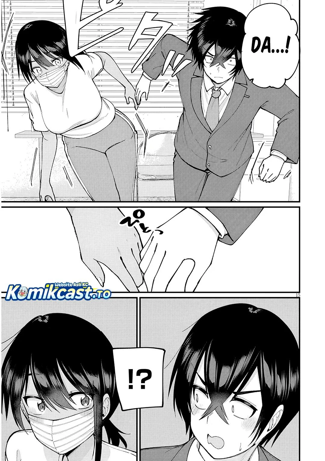Asobinin na Shoujo-tachi wa Kyou mo Houkago Yatteiru Chapter 2 - halaman 16