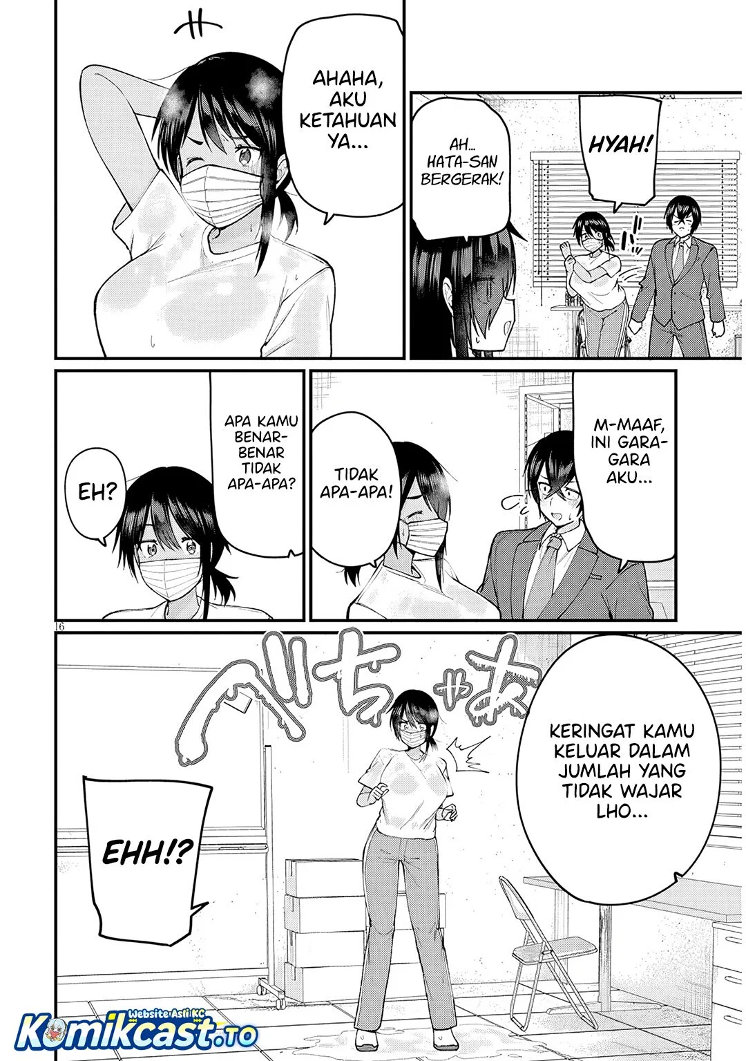 Asobinin na Shoujo-tachi wa Kyou mo Houkago Yatteiru Chapter 2 - halaman 17