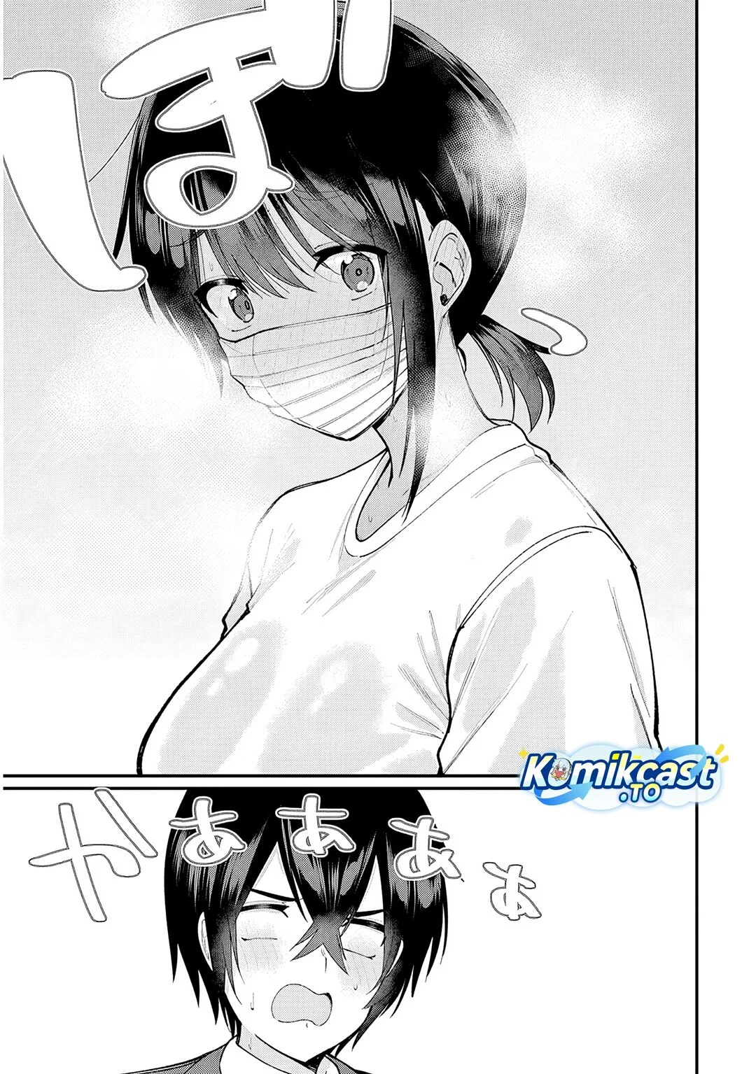 Asobinin na Shoujo-tachi wa Kyou mo Houkago Yatteiru Chapter 2 - halaman 20