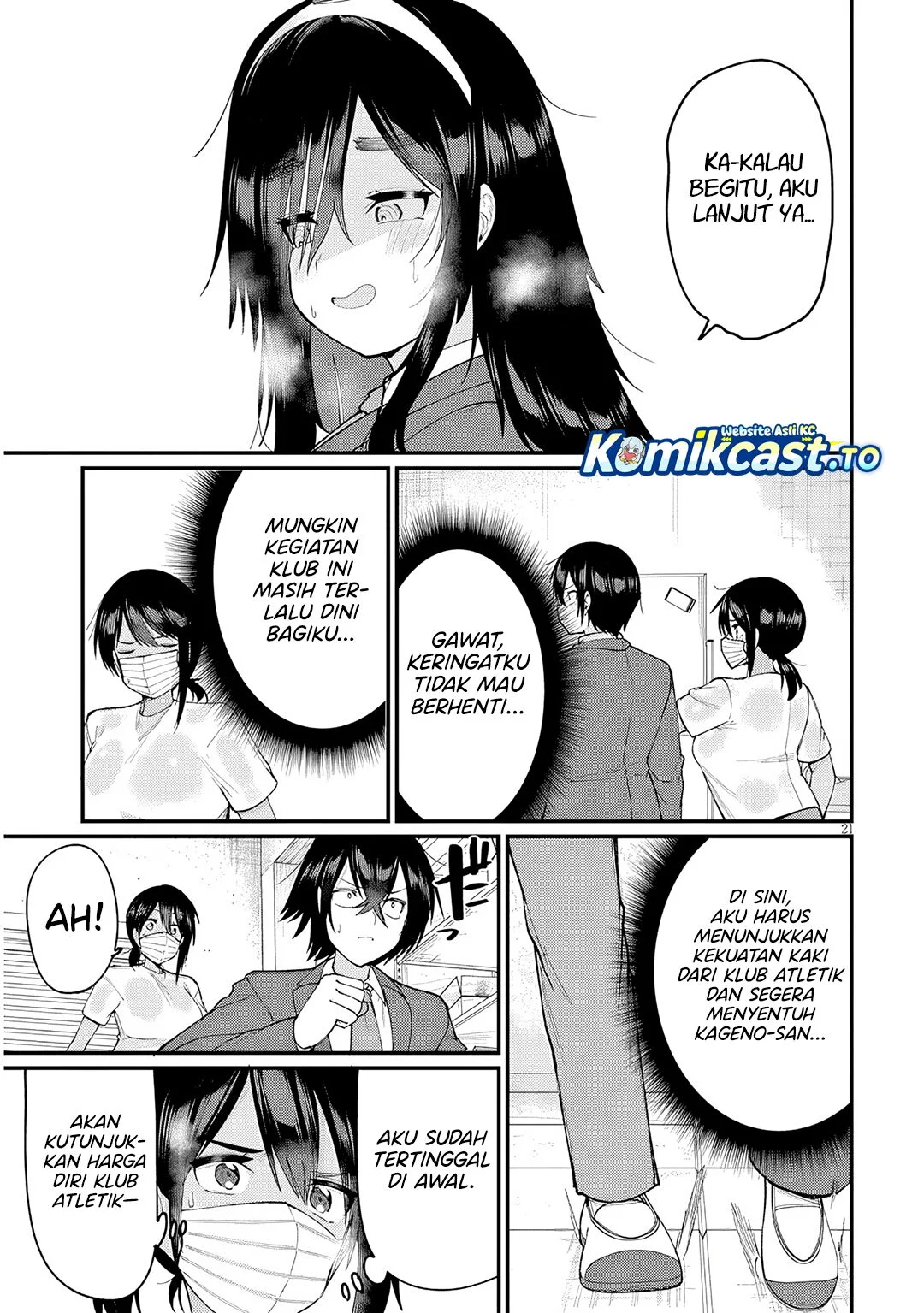 Asobinin na Shoujo-tachi wa Kyou mo Houkago Yatteiru Chapter 2 - halaman 22