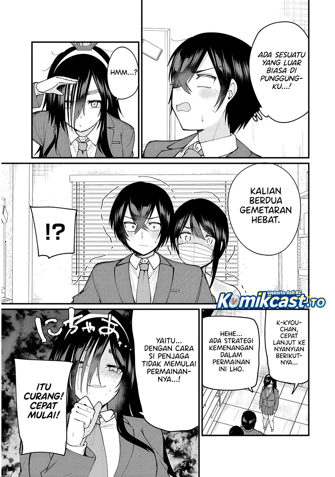 Asobinin na Shoujo-tachi wa Kyou mo Houkago Yatteiru Chapter 2 - halaman 24