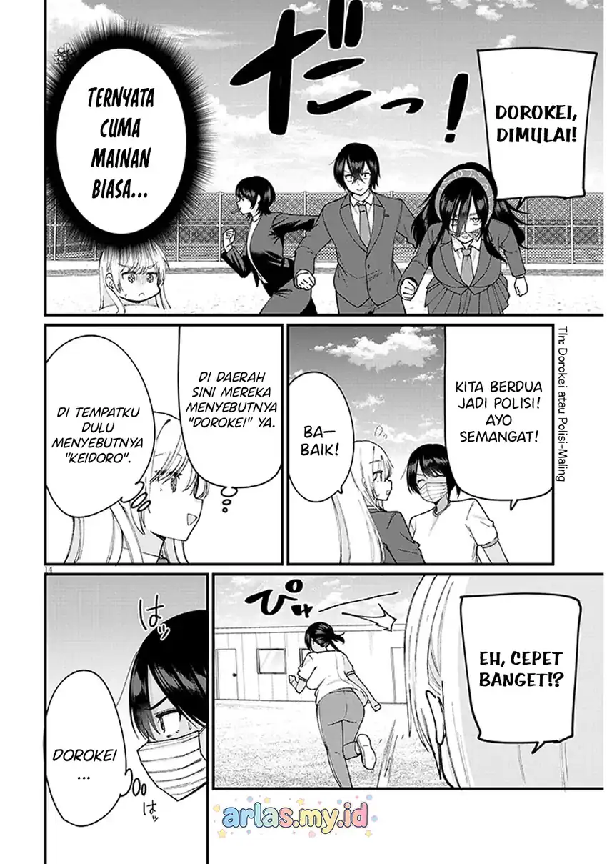 Asobinin na Shoujo-tachi wa Kyou mo Houkago Yatteiru Chapter 4 - halaman 15