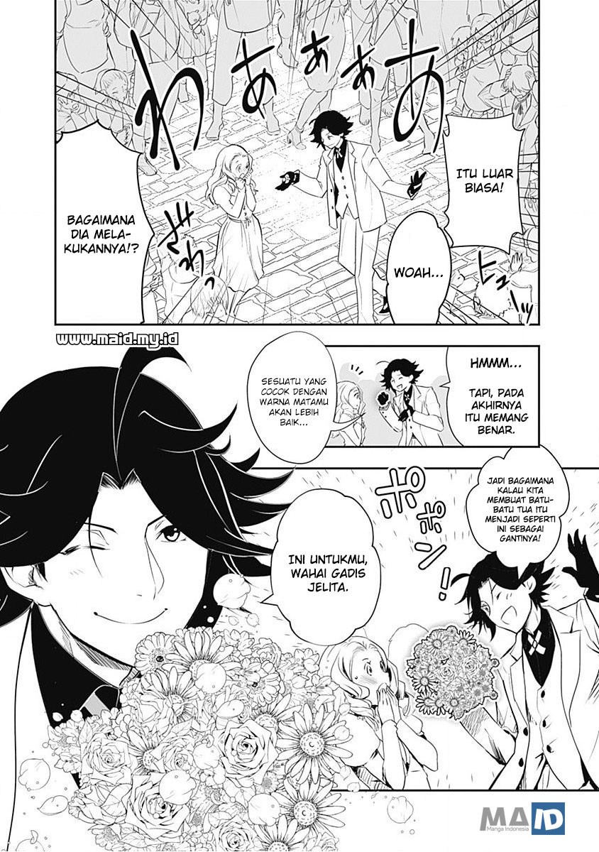Asobinin wa Kenja ni Tenshoku Dekiru tte Shittemashita? ~Yuusha Party o Tsuihou Sareta Lv99 Chapter 1 - halaman 13
