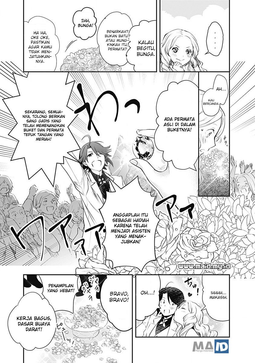 Asobinin wa Kenja ni Tenshoku Dekiru tte Shittemashita? ~Yuusha Party o Tsuihou Sareta Lv99 Chapter 1 - halaman 15
