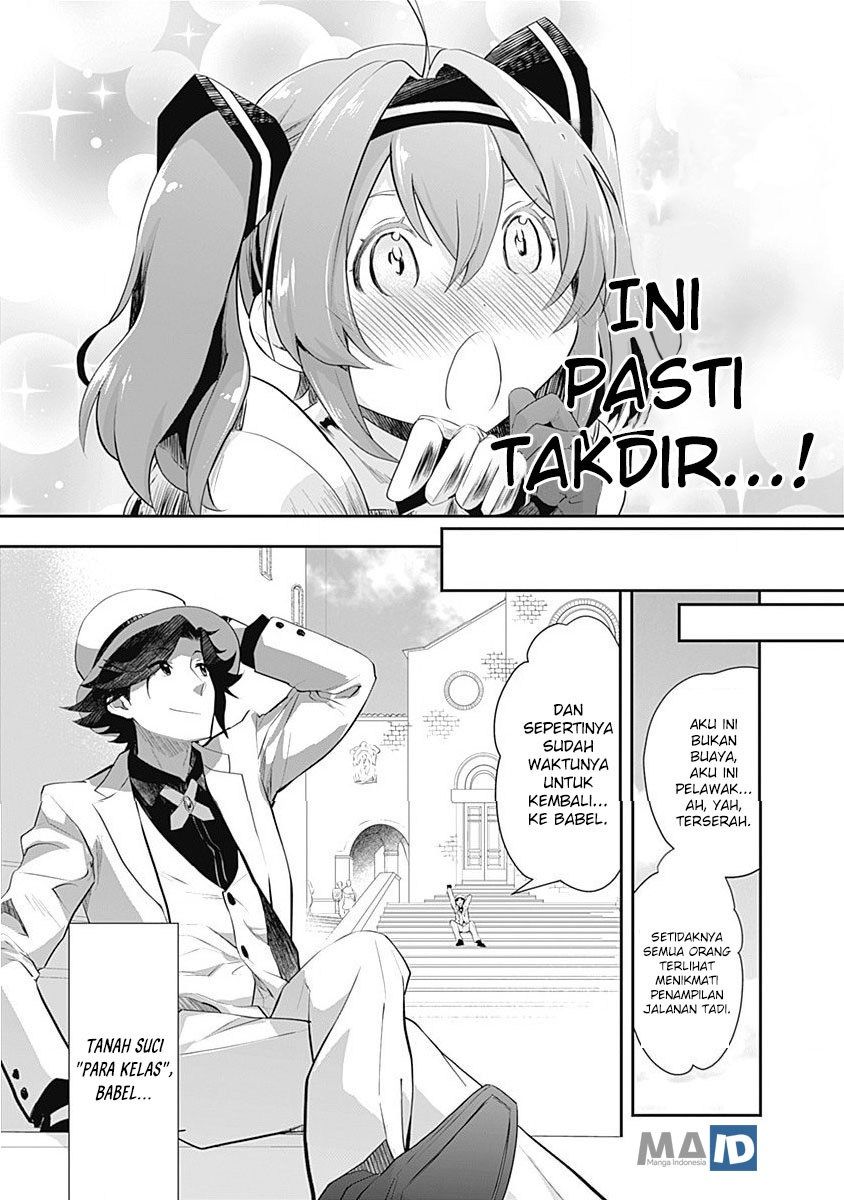Asobinin wa Kenja ni Tenshoku Dekiru tte Shittemashita? ~Yuusha Party o Tsuihou Sareta Lv99 Chapter 1 - halaman 17