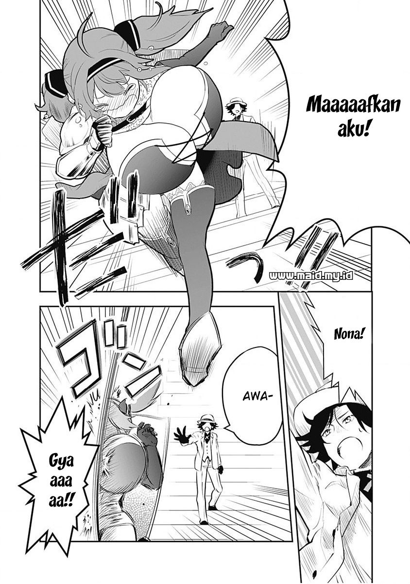 Asobinin wa Kenja ni Tenshoku Dekiru tte Shittemashita? ~Yuusha Party o Tsuihou Sareta Lv99 Chapter 1 - halaman 26