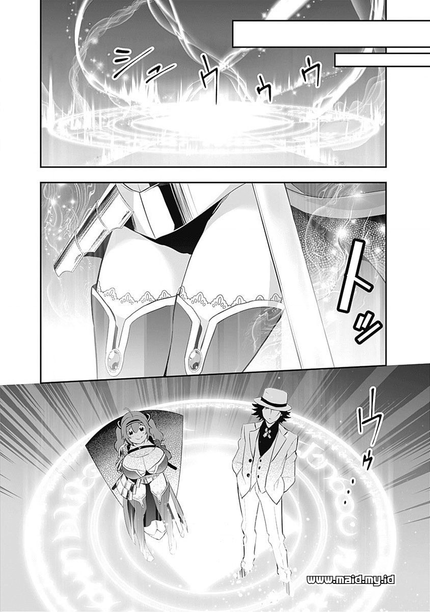 Asobinin wa Kenja ni Tenshoku Dekiru tte Shittemashita? ~Yuusha Party o Tsuihou Sareta Lv99 Chapter 1 - halaman 41