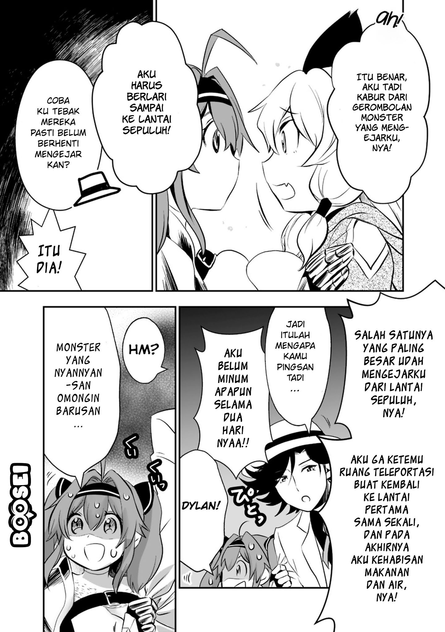 Asobinin wa Kenja ni Tenshoku Dekiru tte Shittemashita? ~Yuusha Party o Tsuihou Sareta Lv99 Chapter 11 - halaman 11