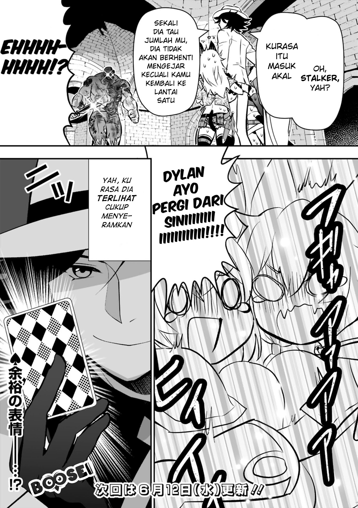 Asobinin wa Kenja ni Tenshoku Dekiru tte Shittemashita? ~Yuusha Party o Tsuihou Sareta Lv99 Chapter 11 - halaman 13