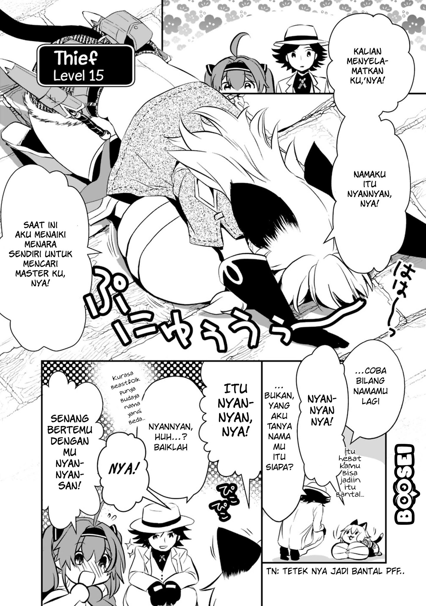Asobinin wa Kenja ni Tenshoku Dekiru tte Shittemashita? ~Yuusha Party o Tsuihou Sareta Lv99 Chapter 11 - halaman 9