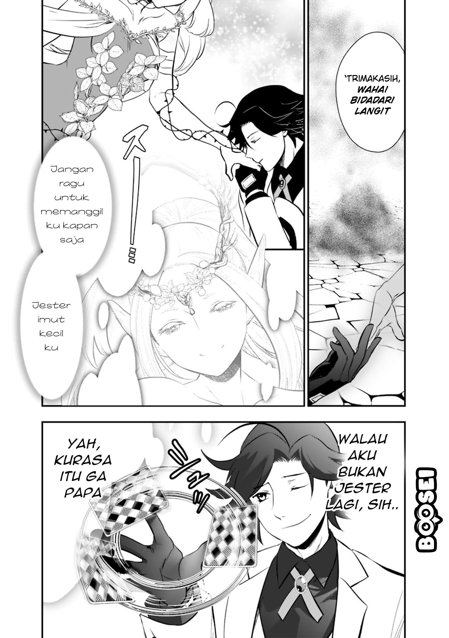 Asobinin wa Kenja ni Tenshoku Dekiru tte Shittemashita? ~Yuusha Party o Tsuihou Sareta Lv99 Chapter 12 - halaman 14