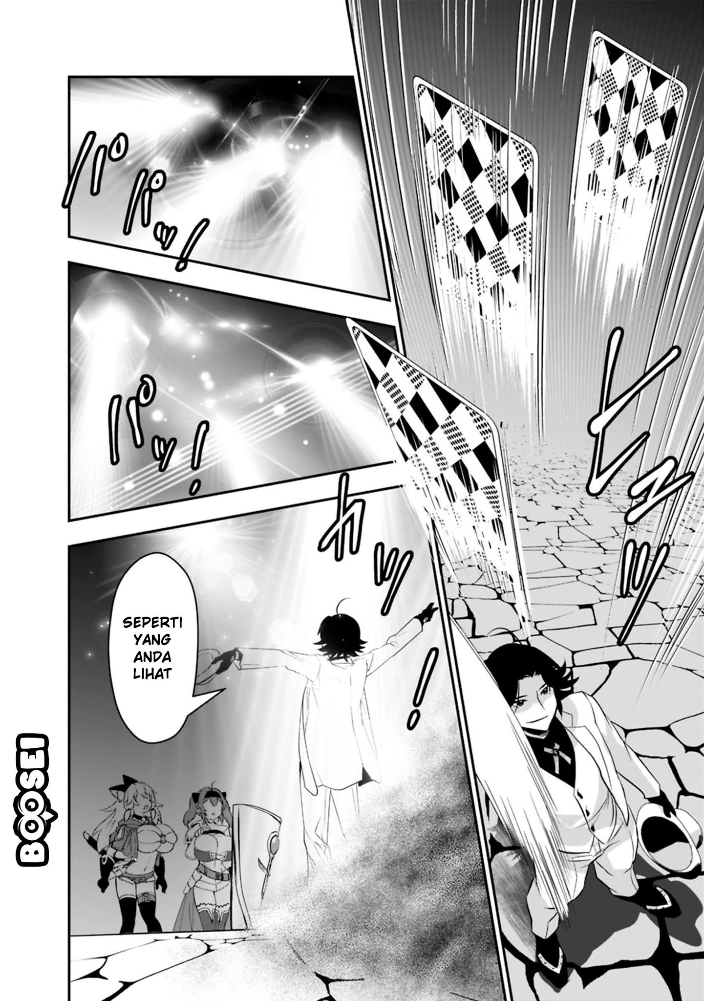 Asobinin wa Kenja ni Tenshoku Dekiru tte Shittemashita? ~Yuusha Party o Tsuihou Sareta Lv99 Chapter 12 - halaman 15