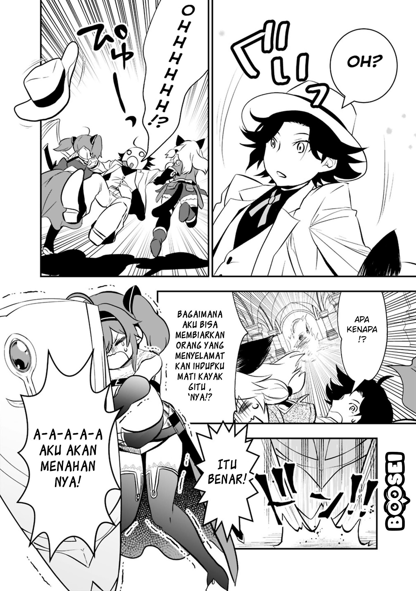 Asobinin wa Kenja ni Tenshoku Dekiru tte Shittemashita? ~Yuusha Party o Tsuihou Sareta Lv99 Chapter 12 - halaman 9
