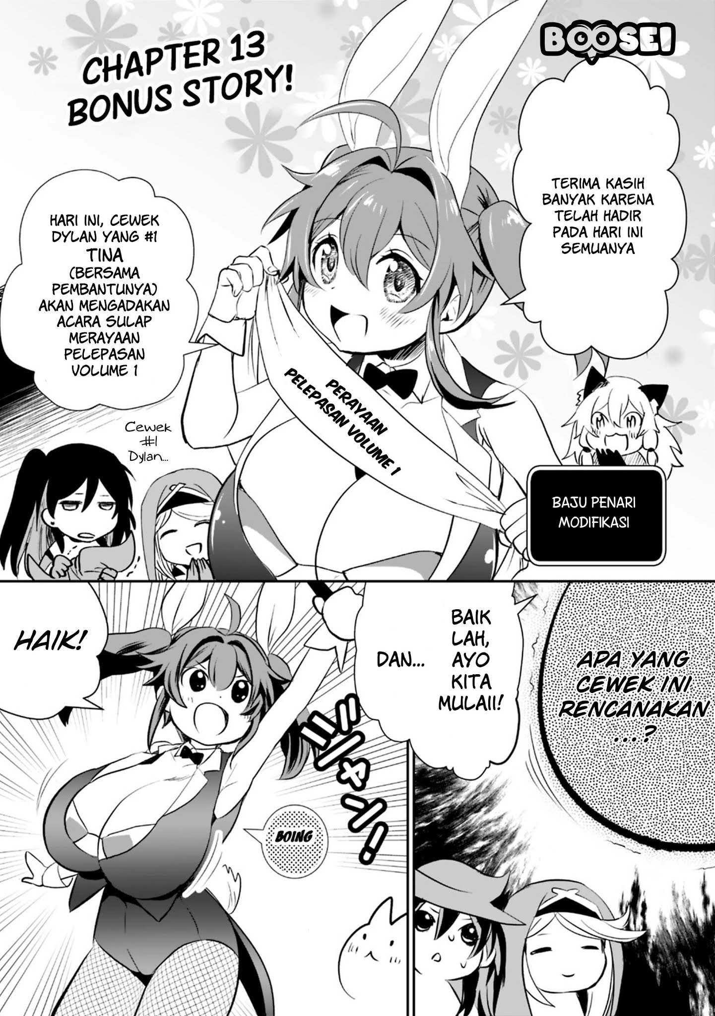 Asobinin wa Kenja ni Tenshoku Dekiru tte Shittemashita? ~Yuusha Party o Tsuihou Sareta Lv99 Chapter 13.5 - halaman 2