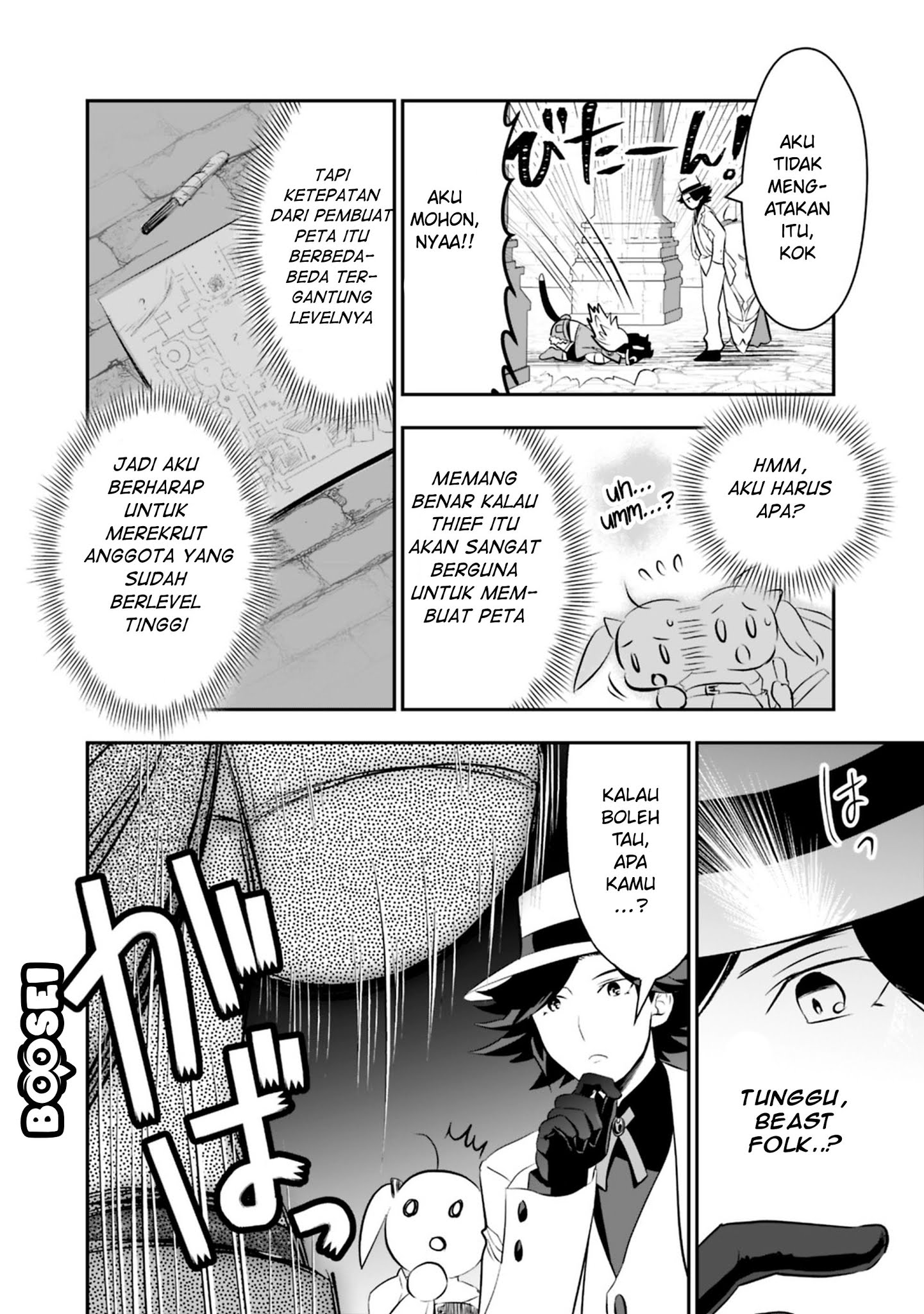 Asobinin wa Kenja ni Tenshoku Dekiru tte Shittemashita? ~Yuusha Party o Tsuihou Sareta Lv99 Chapter 13 - halaman 8