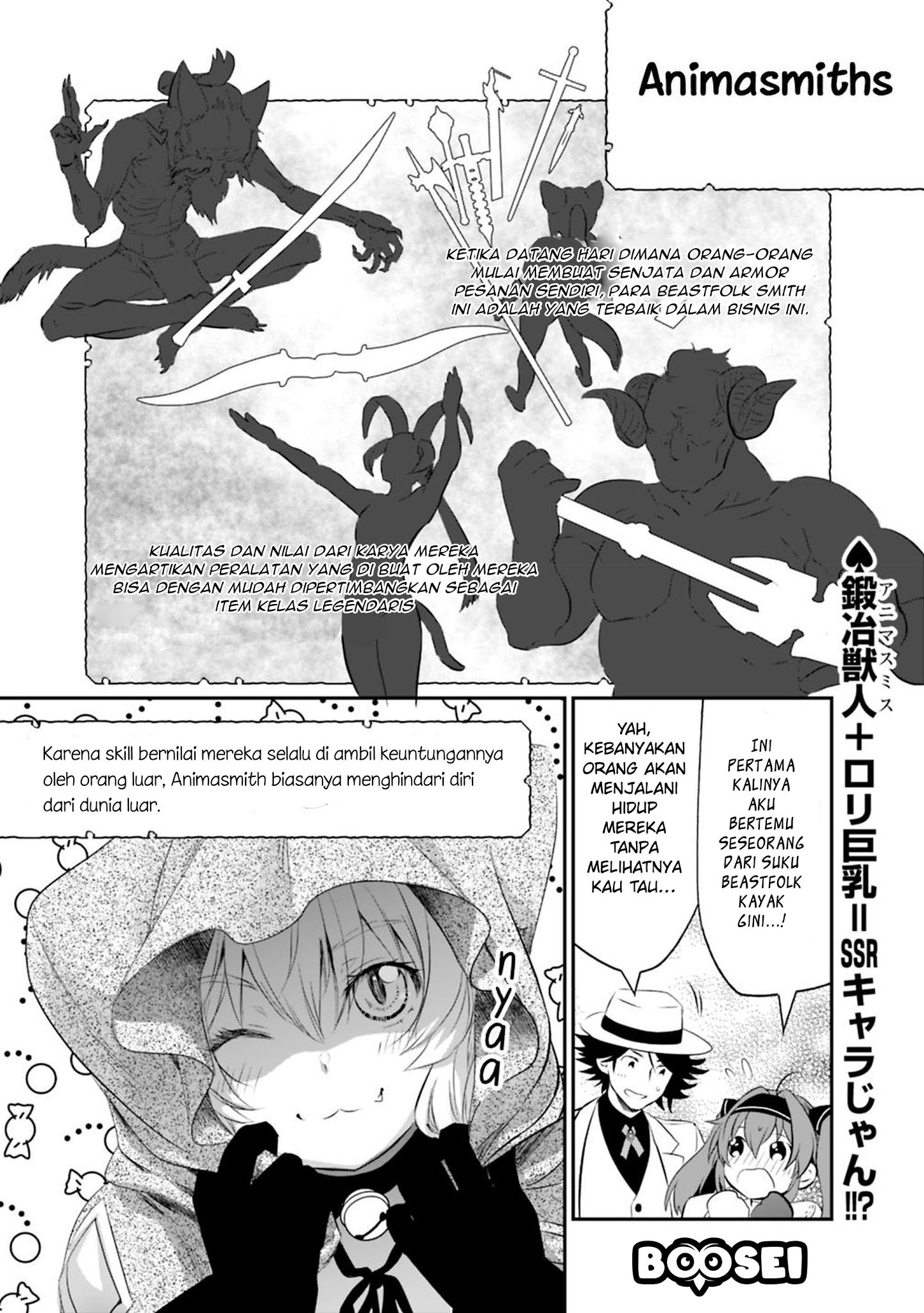 Asobinin wa Kenja ni Tenshoku Dekiru tte Shittemashita? ~Yuusha Party o Tsuihou Sareta Lv99 Chapter 14 - halaman 2