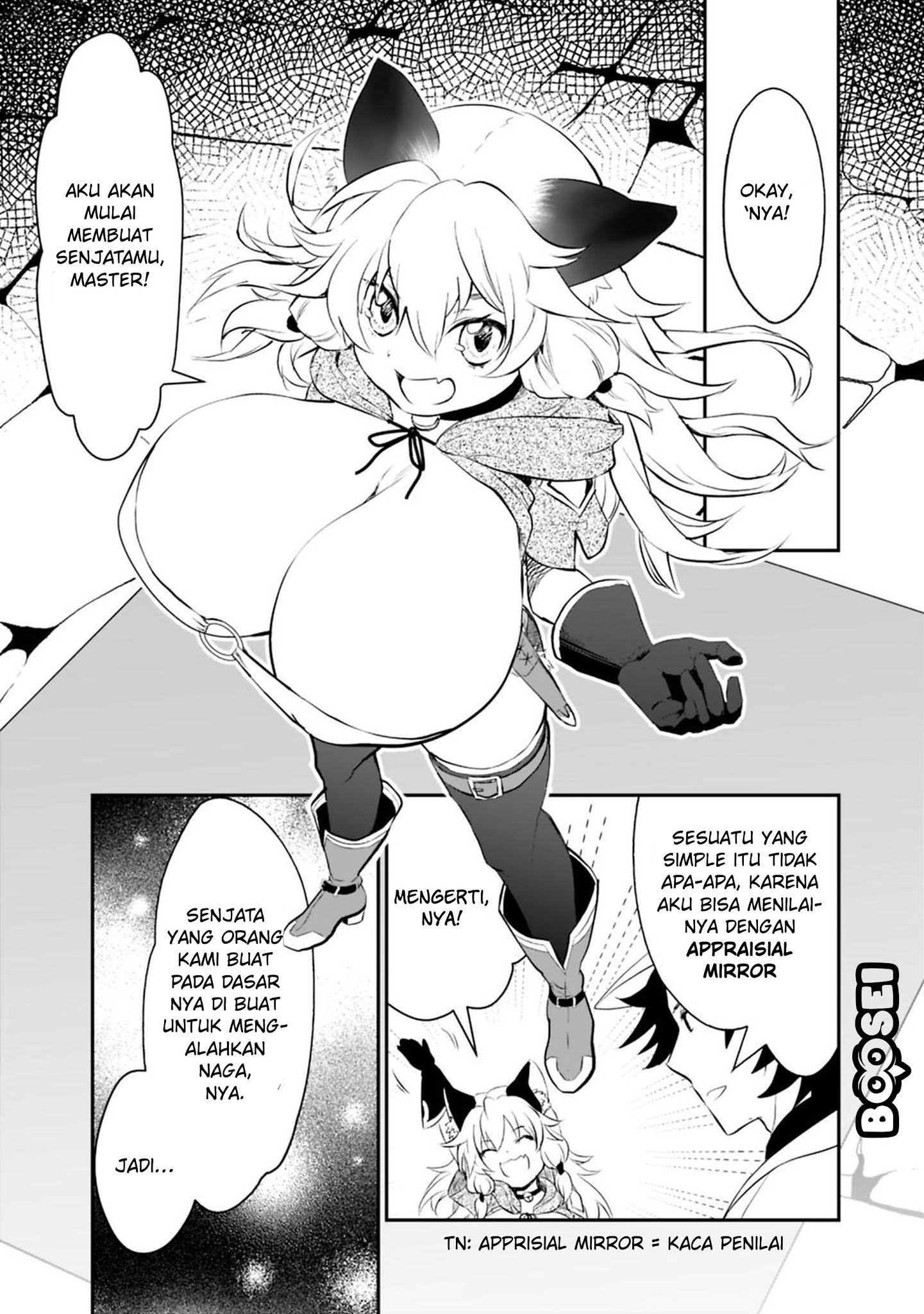 Asobinin wa Kenja ni Tenshoku Dekiru tte Shittemashita? ~Yuusha Party o Tsuihou Sareta Lv99 Chapter 14 - halaman 5