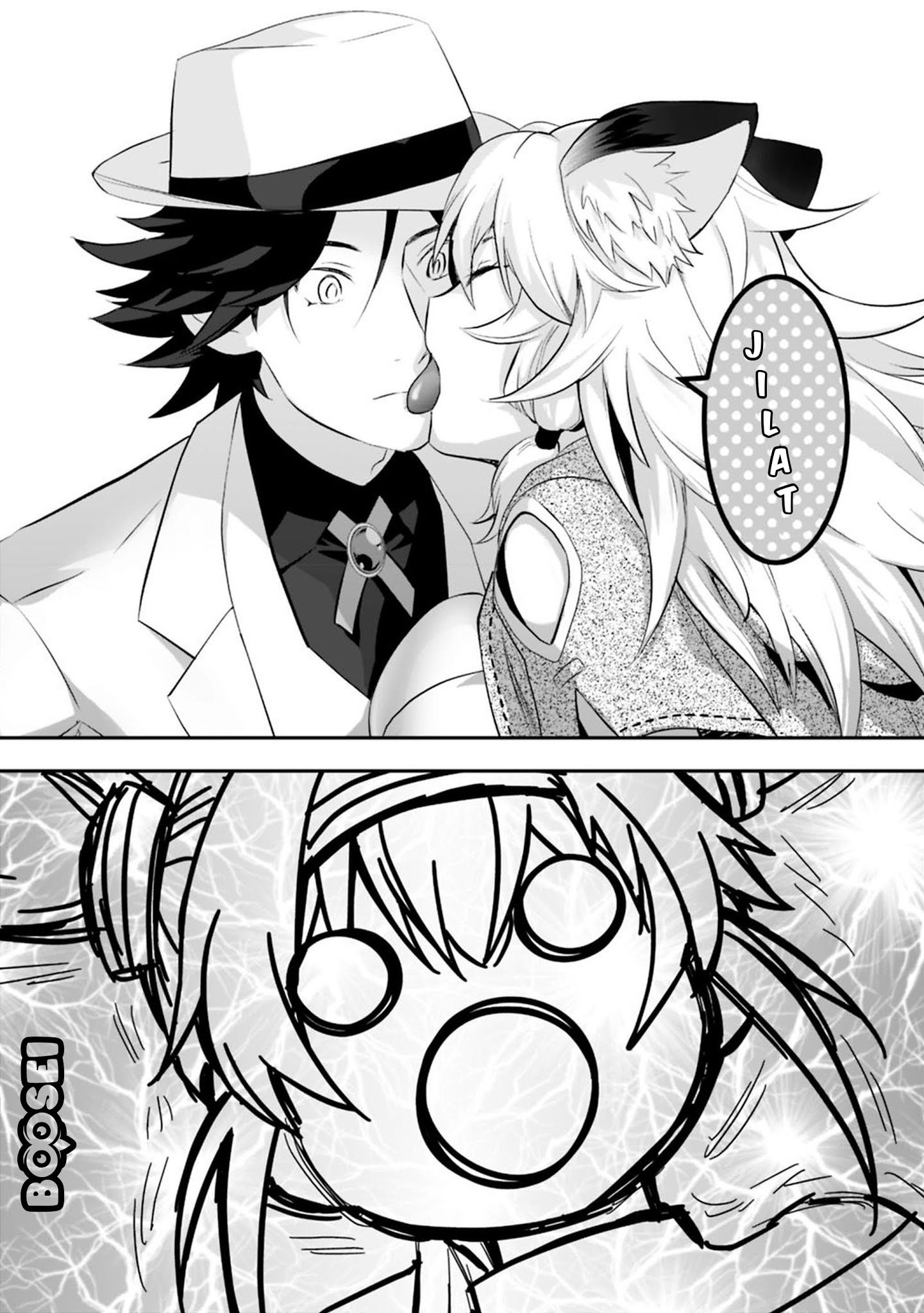 Asobinin wa Kenja ni Tenshoku Dekiru tte Shittemashita? ~Yuusha Party o Tsuihou Sareta Lv99 Chapter 14 - halaman 9